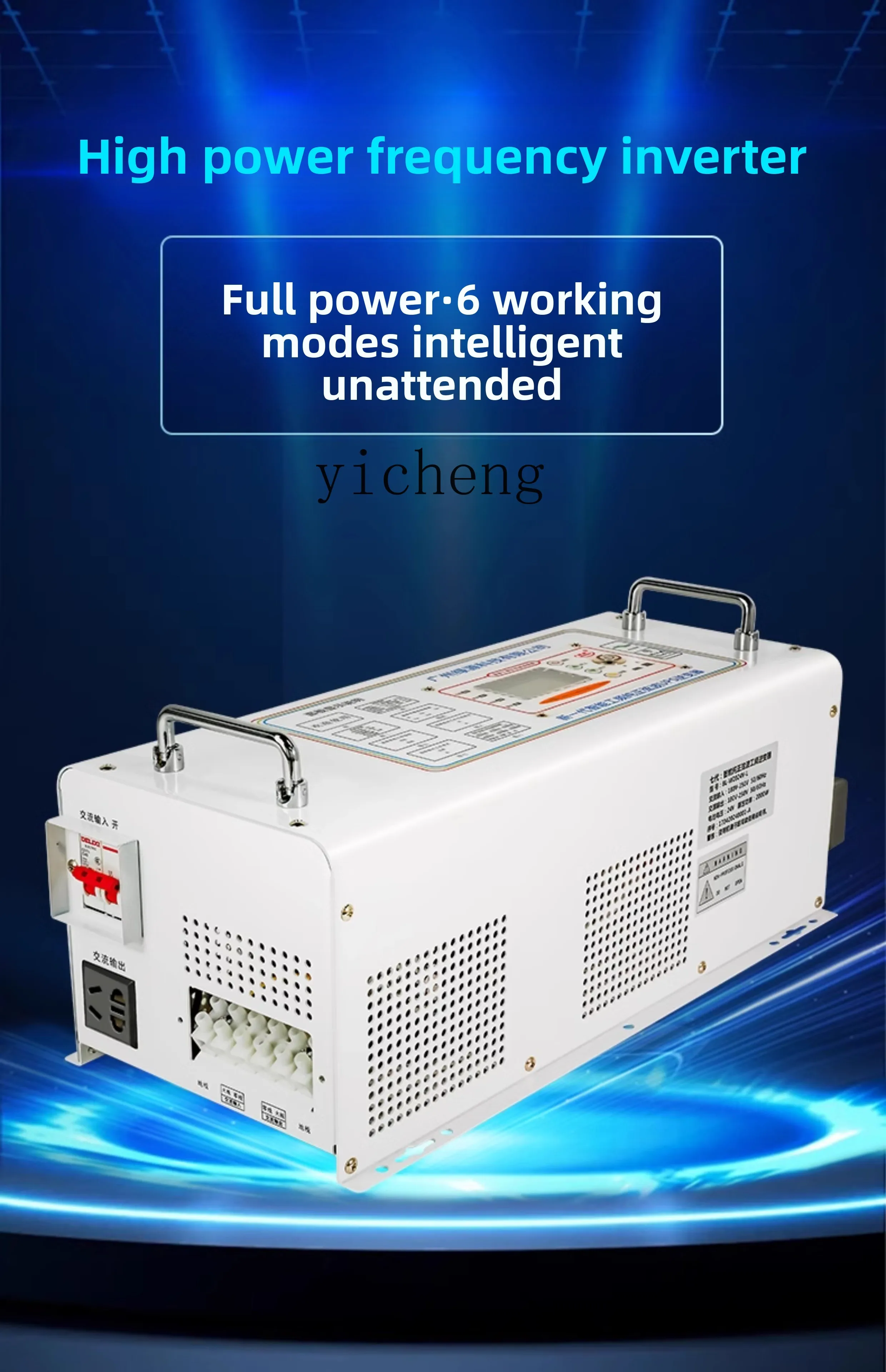 Inversor de Onda Senoidal Pura - Pure Sine Wave Inverter avaliação e preço